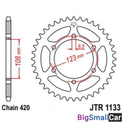 Звезда ведомая JT JTR1133.53 - купить Абинске