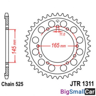 Звезда ведомая JT JTR1311.43 - купить Абинске