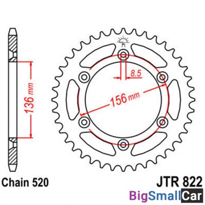 Звезда ведомая JT JTR822.50 - купить Абинске