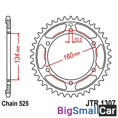 Звезда ведомая JT JTR1307.41 (JTR1307.41) - купить Абинске