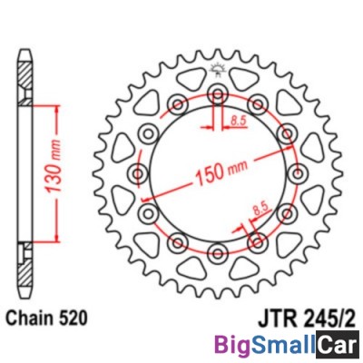 Звезда ведомая JT JTR245/2.50 - купить Абинске