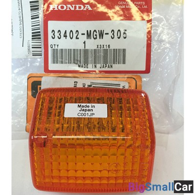 Стекло поворотника HONDA CBR600F 33402-MGW-305 - купить Абинске