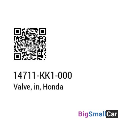 Клапан впускной HONDA 14711-KK1-000 - купить Абинске