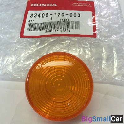 Стекло поворотника HONDA 33402-170-003 XR250 - купить Абинске