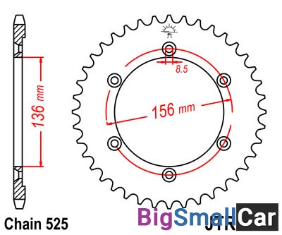 Звезда ведомая JT JTR1791.43 - купить Абинске