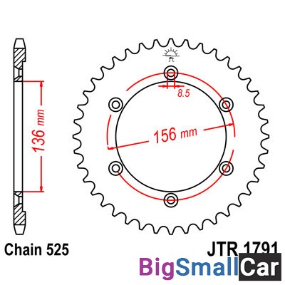 Звезда ведомая JT JTR1791.42 - купить Абинске