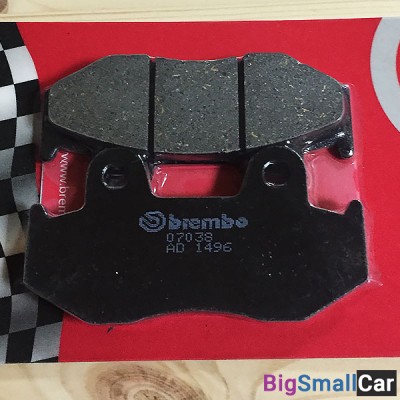 Тормозные колодки BREMBO CARBON CERAMIC 07038 - купить Абинске