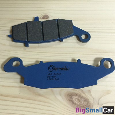 Тормозные колодки BREMBO CARBON CERAMIC 07KA1907 - купить Абинске