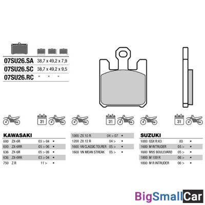 Тормозные колодки BREMBO RACING 07SU26SA - купить Абинске