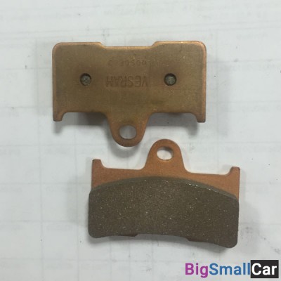 Тормозные колодки VD-270JL - купить Абинске