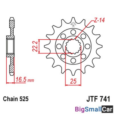Звезда ведущая JT JTF741.15 - купить Абинске