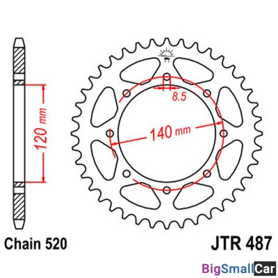 Звезда ведомая JT JTR487.46 - купить Абинске