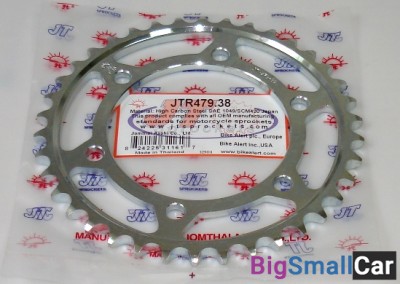 Звезда ведомая JT JTR479.38 - купить Абинске