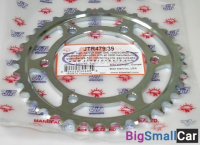 Звезда ведомая JT JTR479.39 - купить Абинске