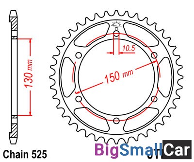 Звезда ведомая JT JTR300.46 - купить Абинске