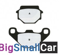 Тормозные колодки Nissin 2P-236GS - купить Абинске