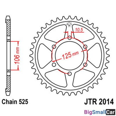 Звезда ведомая JT JTR2014.47 - купить Абинске