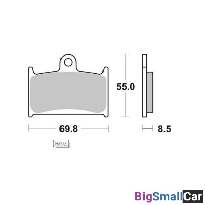 Тормозные колодки, задние Sinter / SBS 624HS - купить Абинске