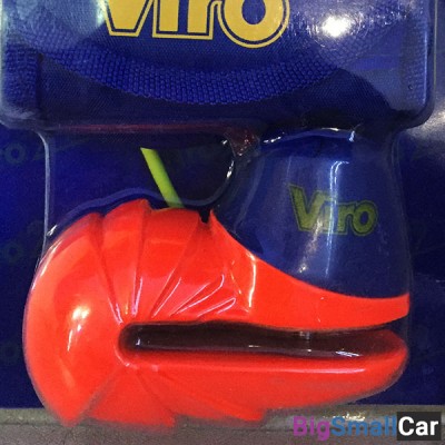 Скоба на торм. диск VIRO Armadillo 154 11968 - купить Абинске