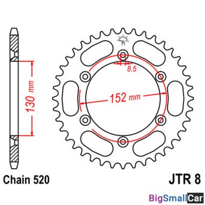 Звезда ведомая JT JTR8.48 - купить Абинске
