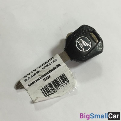 Ключ - заготовка Honda blk 12339 - купить Абинске