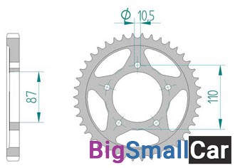 Звезда ведомая AFAM 14601-48 (JTR829.48) - купить Абинске