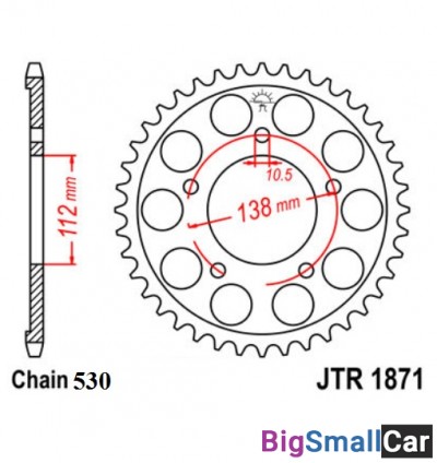 Звезда ведомая JT JTR1871.48 - купить Абинске