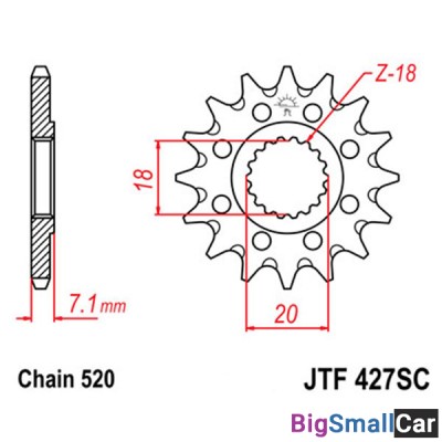 Звезда ведущая JT JTF427.13SC - купить Абинске