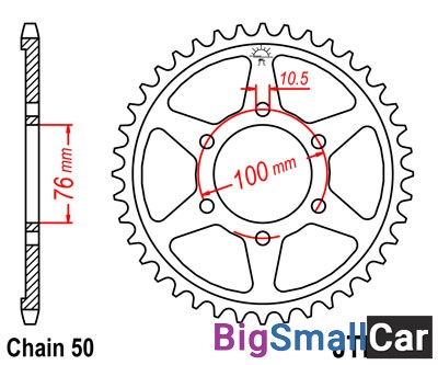 Звезда ведомая JT JTR816.46 - купить Абинске