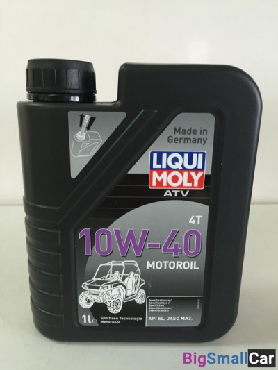 Масло моторное LIQUI MOLI 10W-40 ATV Offroad 1л 7540