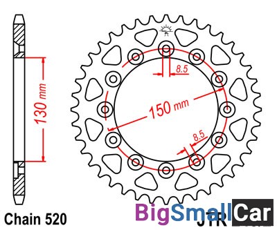 Звезда ведомая JT JTR245/2.45 - купить Абинске