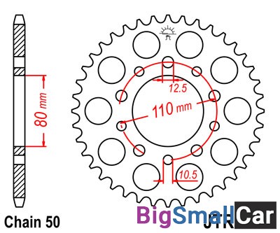Звезда ведомая JT JTR1334.41 - купить Абинске
