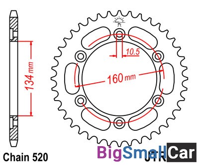 Звезда ведомая JT JTR1308.45 - купить Абинске
