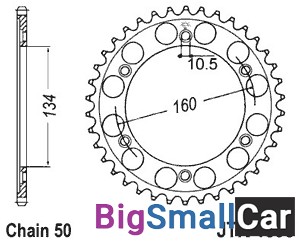 Звезда ведомая JT JTR1306.40 - купить Абинске
