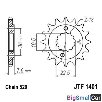 Звезда ведущая JT JTF1401.13 - купить Абинске