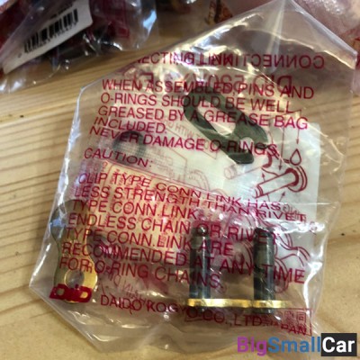 Замок цепи 520 DID VX2 G and B FJ защелка 19644 - купить Абинске