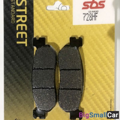 Тормозные колодки, задние Sinter / SBS 728HF - купить Абинске