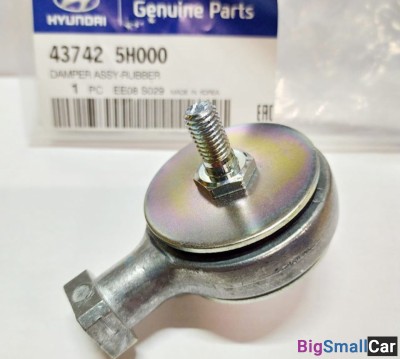 Гаситель колебаний троса кпп HD78 437425H000 - купить Абинске