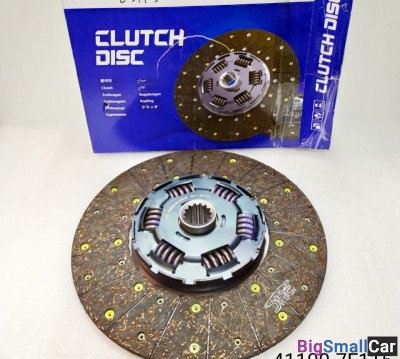 Диск сцепления Hyundai HD500 411007F115 - купить Абинске