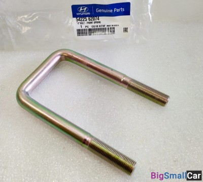 Стремянка рессоры передней HD120 5422562074 - купить Абинске