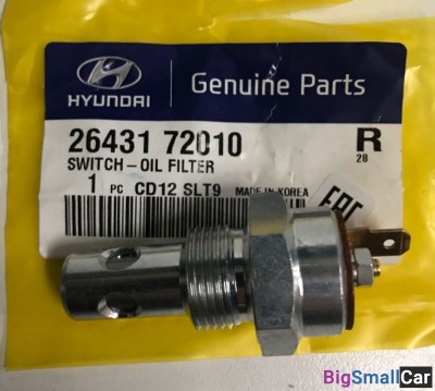 Датчик давления масла Hyundai HD 2643172010 - купить Абинске