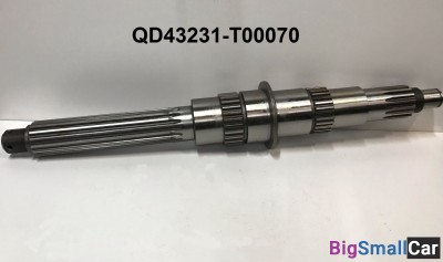 Вторичный вал кпп Hyundai HD170 43231T00070 - купить Абинске
