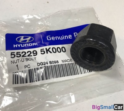 Гайка стремянки задней HD72 HD78 552295K000 - купить Абинске