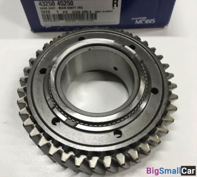 Шестерня 2-й передачи HD72 4325045250 - купить Абинске