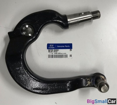 Сошка рулевая левая County 567255H001 - купить Абинске