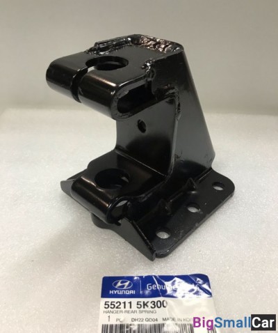 Кронштейн задней рессоры Hyundai HD78 552115K300 - купить Абинске