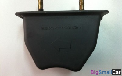 Отбойник рессоры Hyundai HD72 HD78 HD65 552705H001 - купить Абинске