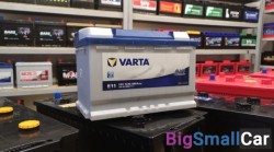 Автомобильный аккумулятор Varta 74Ah 680a обратная полярность - купить Абинске