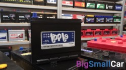Автомобильный аккумулятор Tola Top 75AH 740A обратная полярность азиатский корпус - купить Абинске
