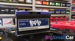 Автомобильный аккумулятор Topla 75AH 720A низ - купить Абинске